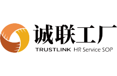 浙江人力資源服務博覽會 創新引領，服務新時代